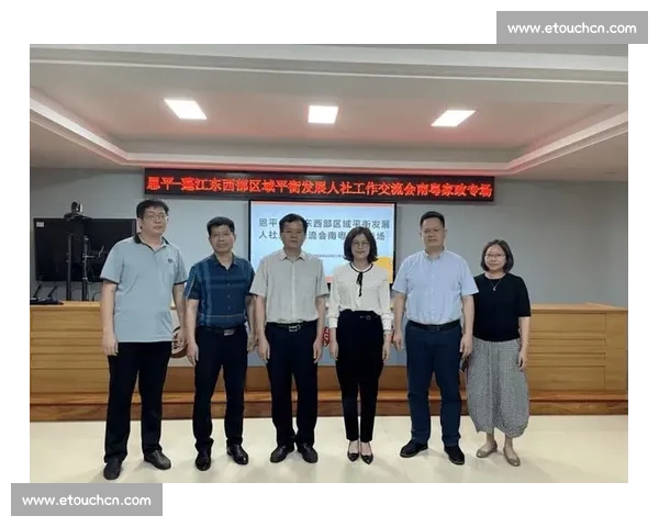 构建多维协同与自我调节机制全面提升个体与系统平衡能力的发展路径